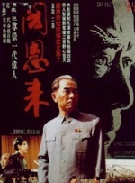 午夜dj在线观看完整www