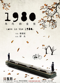 午夜dj在线观看完整www